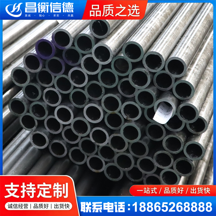 吉州20cr精密钢管